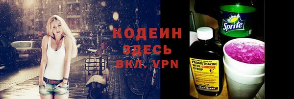a pvp Баксан