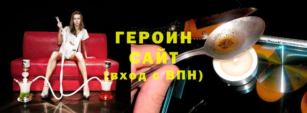 a pvp Баксан