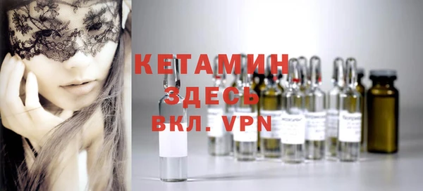 кокаин колумбия Приозерск