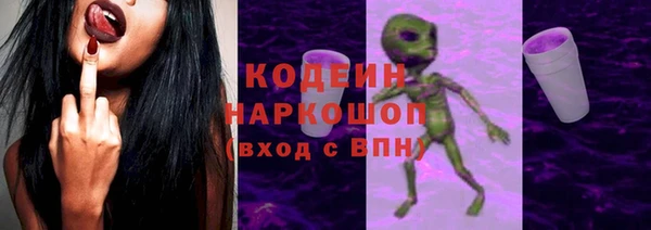 кокаин колумбия Приозерск