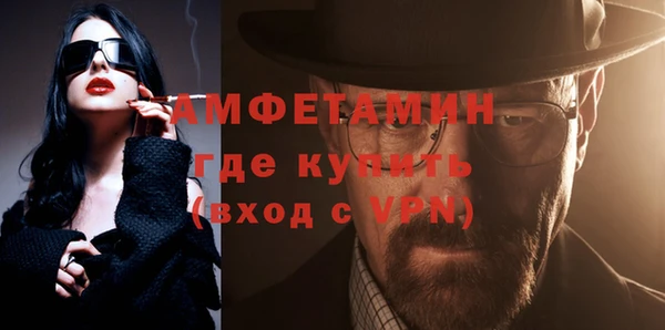 дживик Балабаново