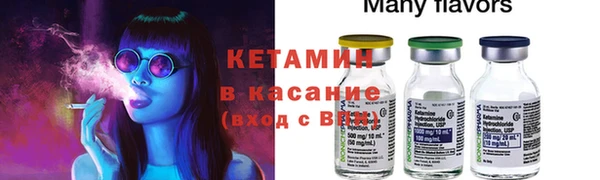 a pvp Баксан
