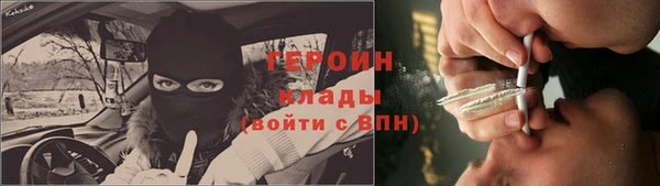 a pvp Баксан