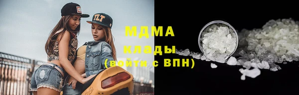 прущая мука Протвино