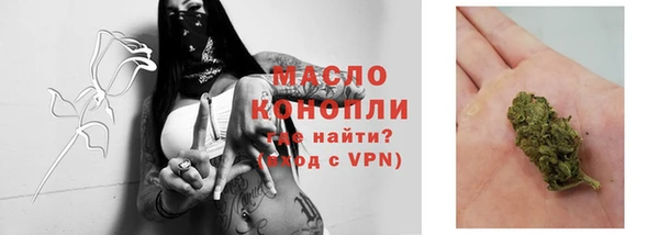 a pvp Баксан