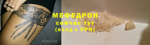 a pvp Баксан