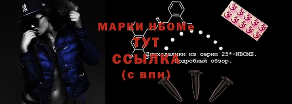 a pvp Баксан