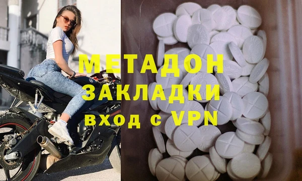 дживик Балабаново