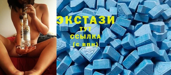дживик Балабаново