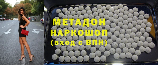 MESCALINE Балахна