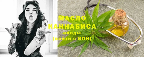 дживик Балабаново