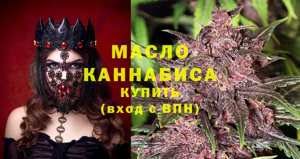 дживик Балабаново