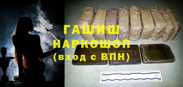 кокаин колумбия Приозерск