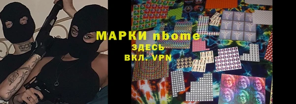 МДПВ Пролетарск