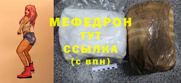 дживик Балабаново