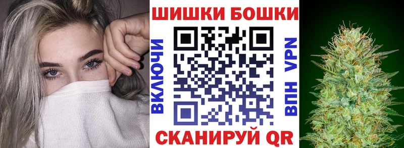 Марихуана SATIVA & INDICA  купить   Углегорск 